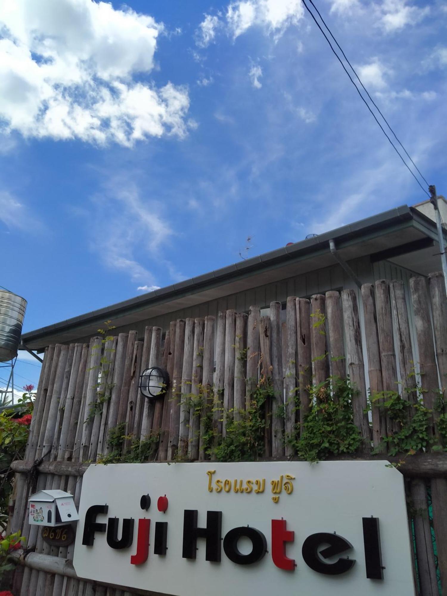 清邁 樱花之家旅舍旅舍 外观 照片